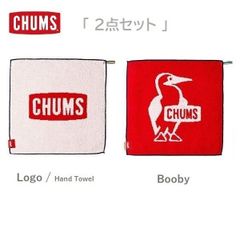 2点セット CHUMS Hand Towel CH62-1059 今治タオル