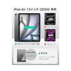 ESR iPad Air 13インチ ケース M2 iPad Pro 12.9 ケース 第6/5/4世代 マグネット ネイビー・ブルー