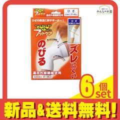 Item thumbnail for item 10ca0607-3103-464f-bc49-67cf463cd592