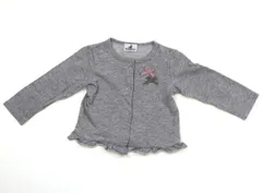 【ペアレンツドリーム/ParentsDream】カーディガン 90サイズ 女の子【子供服・ベビー服】（1634945）