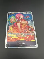 【中古品】 ワンピードゲーム　レベッカ SR  OP05-091 ブースターパック 新時代の主役のサムネイル