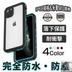 Item thumbnail for item 24113bc0-8886-4a03-9883-7dabbfbc41d2