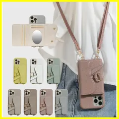 【在庫処分】ミラー付き リング付き カード収納 斜めかけ 肩掛け 背面ポケット 鏡付き 背面カード収納 財布付き プロ 12 マグネットなし アイフォン 背面手帳型 レザー 携帯ケース タイプ 分体式 ショルダー スマホケース ショルダーストラップ付き pro