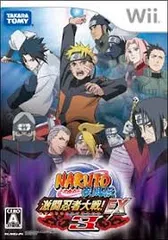 NARUTO-ナルト- 疾風伝 激闘忍者大戦!EX3 - Wii