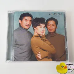 清野由美 スカイレストラン　見本版　貴重AH-135-A ハイファイセット 清野由美 スカイレストラン 見本版 貴重AH-135-A ハイファイセット