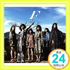 たいようの哀悼歌(初回生産限定盤B)(DVD付) [CD] Flower_02