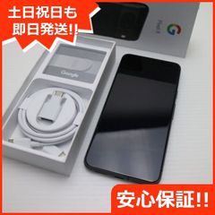 超美品 SIMフリー Google Pixel 8 256GB オブシディアン  スマホ Google 即日発送 土日祝発送OK 04000