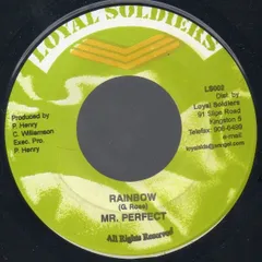 ジャマイカ7” Perfect / Donna V Rainbow / Runaway LS0029 Loyal Soldiers Production /00080