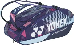 2024年最新】yonex ラケットバッグ 9本の人気アイテム - メルカリ