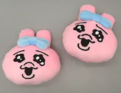 【中古】アクセサリー(非金属) おぱんちゅうさぎ ぬいぐるみ フェイスヘアクリップ 「おぱんちゅうさぎ」