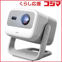 BenQ X3000i 4K LED ゲーミングPJ｜使用315h｜天吊付 - メルカリ