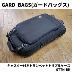 Amazon | 快適な付きの耐久性のあるポケットトランペットハード