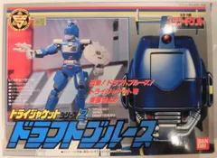 2025年最新】特捜エクシードラフト・ドラフトブルースの人気