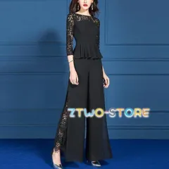 かっこいい パンツドレス セットアップ レディース パーティードレス 結婚式 お呼ばれドレス 袖あり ペプラムトップス 黒 大きいサイズ 3L 4Lccmlf0827p034