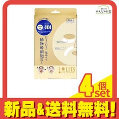 Item thumbnail for item 7e6dc96b-a10f-434b-8665-ffa60591bbfd