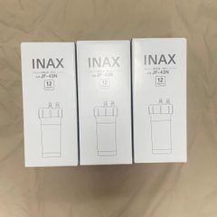 新品】JF-43N INAX 浄水器用交換カートリッジ水栓用12物質除去タイプ 3