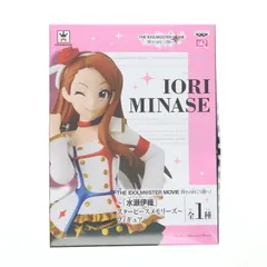 2025年最新】輝きの向こう側への人気アイテム - メルカリ