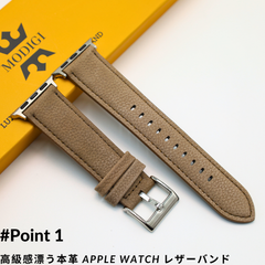 Modigi Apple Watch レザーバンド　45 44 49 MODIGI アップルウォッチ レザーバンド　本革ベルトApple Watch アップルウォッチ ベルト バンド 440mm 41mm 42mm 45mm 46mm 49mm
