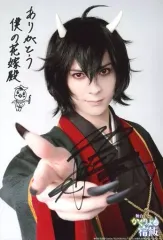 2025年最新】仲田博喜 サインの人気アイテム - メルカリ