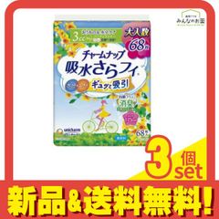 Item thumbnail for item 0a280ed5-b2ab-4a61-a65d-1d51309cef93