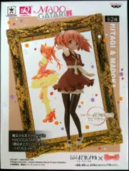 2025年最新】MADOGATARIフィギュアの人気アイテム - メルカリ 2025年最新】MADOGATARIフィギュアの人気アイテム - メルカリ