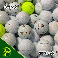 ロストボール テーラーメイド TaylorMade TP5 TP5x 混合 30球 【Bランク】 ゴルフボール