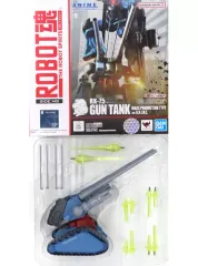 【中古】フィギュア ROBOT魂 ＜SIDE MS＞ RX-75 量産型ガンタンク ver. A.N.I.M.E. 「機動戦士ガンダム 第08MS小隊」 魂ウェブ商店限定