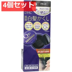 DHC Q10美容液 クイック白髪かくし ブラック 4.5g 4個セット まとめ売り