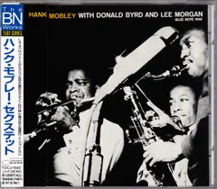 2025年最新】hank mobley レコードの人気アイテム - メルカリ