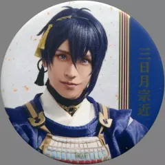 【中古】バッジ・ピンズ 黒羽麻璃央(三日月宗近) ランダム缶バッジ(戦闘ver.) 「ミュージカル『刀剣乱舞』 五周年記念 壽 乱舞音曲祭」