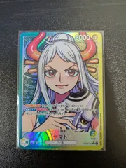 ヤマト op06-022 リーダーパラレル