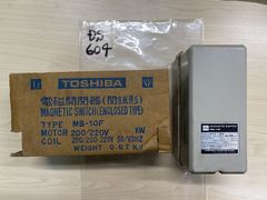 C413-42 東芝 人感スイッチ屋外壁取付形 防雨形 親器1台子器4台 - メルカリ