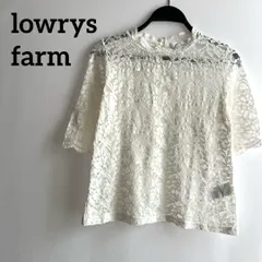 lowrysfarm ローリーズファーム　白ホワイトレース半袖トップス重ね着