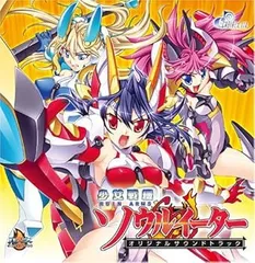 2025年最新】ソウルイーターイヤホンの人気アイテム - メルカリ