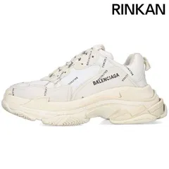 2024年最新】BALENCIAGA バレンシアガ TRIPLE S トリプルS レース