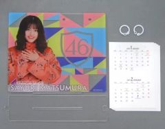 [중고] 캘린더 마츠무라 사유리 2019년도 개별 탁상 캘린더 노기자카 46 공식 웹숍 한정