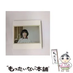 ＹＵＫＩ すてきな15才　完全生産限定盤 Amazon.co.jp: すてきな15才(初回生産限定盤): ミュージック