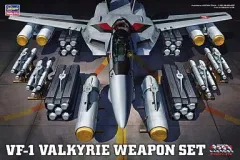 2026年最新】プラモデル マクロス ハセガワの人気アイテム - メルカリ