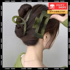 【送料無料】ヘアクリップ 大きめ アクリルバンスクリップ バンスクリップ マット 髪留め 大人かわいい ヘアアクセサリー オルチャン ヘアアレンジ しっかり挟める 韓国 まとめ髪 髪飾り プレゼント 簡単 髪留め おしゃれ 新品 未使用 CH3HUIX-003