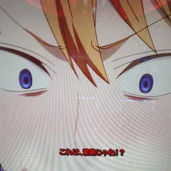 【　TEDman様専用　】【僕のヒーローアカデミア Let you down】【未開封】【一番くじ ラストワン賞】  トガヒミコ MASTERLISE ラストワンver.【ヒロアカ】