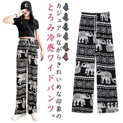 2025年最新】タイシルク パンツの人気アイテム - メルカリ