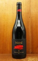 Noria Pinot Noir 2019 赤ワイン 750ml - メルカリ