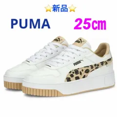 2024年最新】puma スニーカー 25の人気アイテム - メルカリ