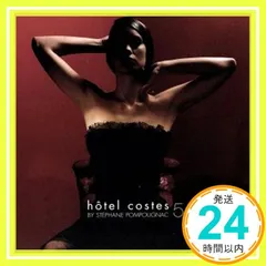 hôtel costes (6CDセット) Amazon.co.jp: Hotel Costes: ミュージック