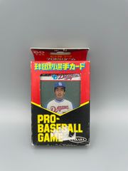 タカラプロ野球カード　昭和57年版　日本ハム Yahoo!オークション - タカラ プロ野球カードゲーム 57年 日本