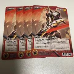 機械仕掛けの英雄たち　SP サンライズクルセイド Amazon.co.jp: SUNRISE CRUSADE The 7th ~迫り来る脅威