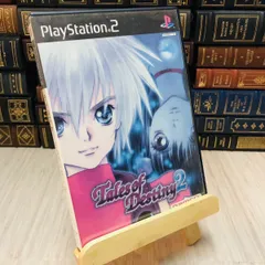 8-1 PS2 テイルズ オブ デスティニー2