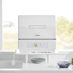 山崎実業 カウンターに載せられる伸縮食洗機ラック タワー tower 【ロータイプ　ホワイト】食洗機ラックロータイプおしゃれ低い インテリア雑貨 タワーシリーズ北欧　アウトレット