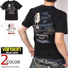 新品vansonバンソン✖️CROWSクローズWORSTワースト コラボ M - メルカリ