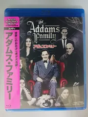 2025年最新】アダムスファミリー blu-rayの人気アイテム - メルカリ